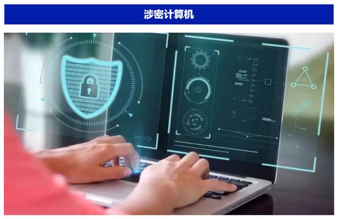 为什么卸载qq后安装还有以前的数据