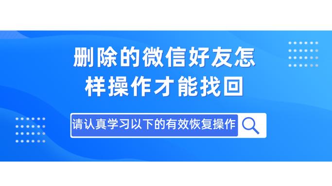 怎样删除就诊人的名字游戏截图