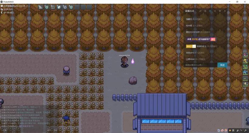 pokemmo关都一岛灯火山
