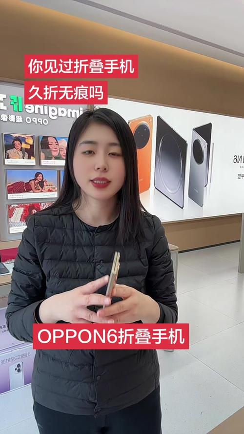oppo手机无法连接网络是什么原因
