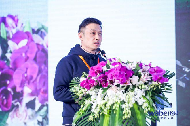 德鑫集团董事长简历缩略图