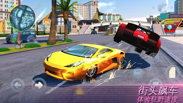 gta1
