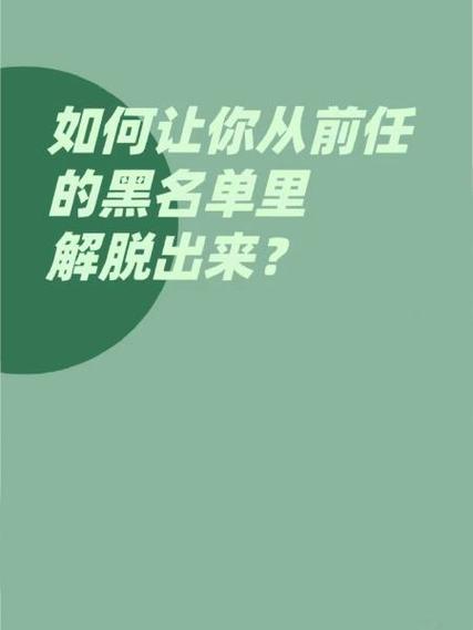 征信黑了,可以跑货拉拉