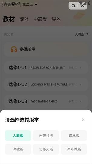 针式打印机打着打着就错位了
