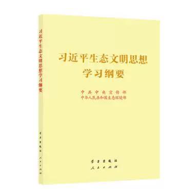 你的胡子我的围巾映漾