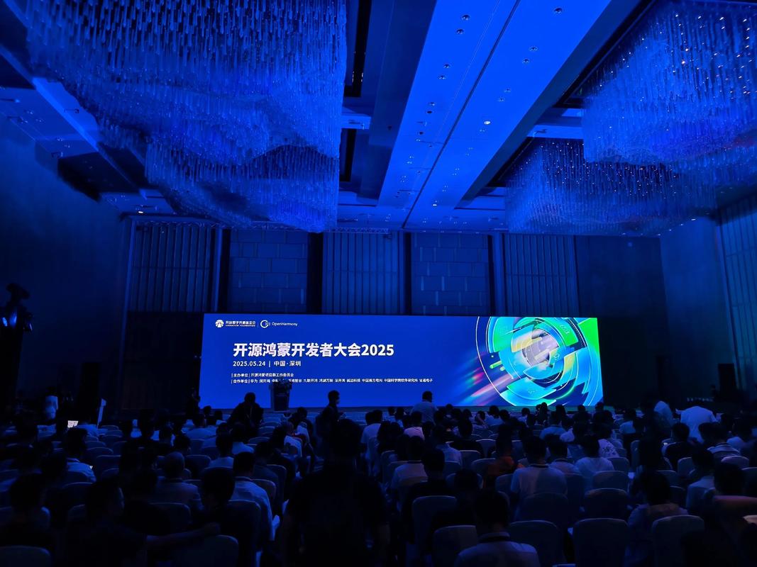 NFT平台OpenSea