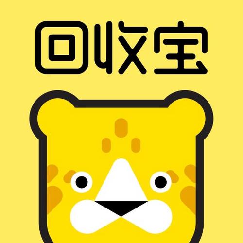 闲鱼回收退回会调包吗