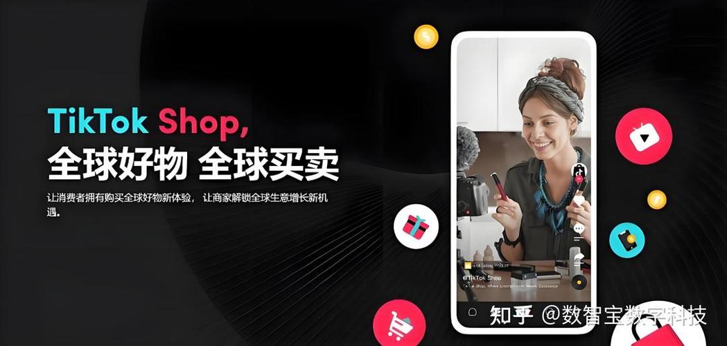 国外卖货平台个人可以入驻的