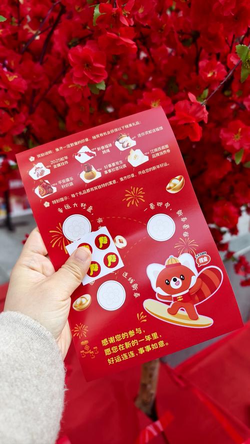 饭店开业试菜要给红包吗