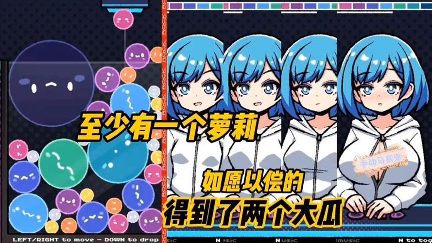 h版大球消消乐
