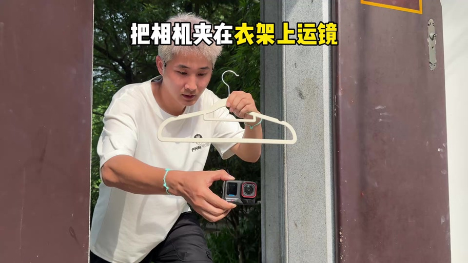 运动相机拍照效果好吗截图