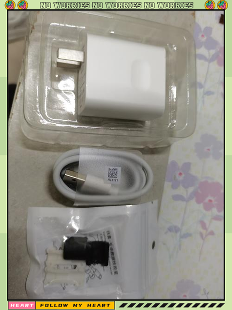 华为数据线真伪查询