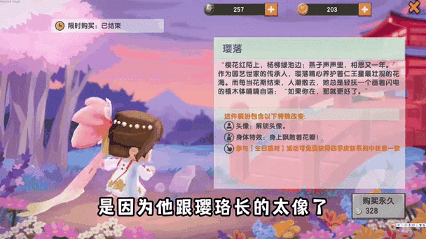 删去最多的游戏有哪些