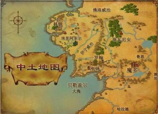 中土世界特性有哪些