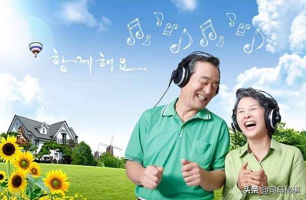 每天都要听音乐正常吗