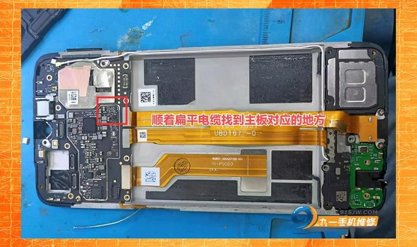 oppoa7x短接图9008
