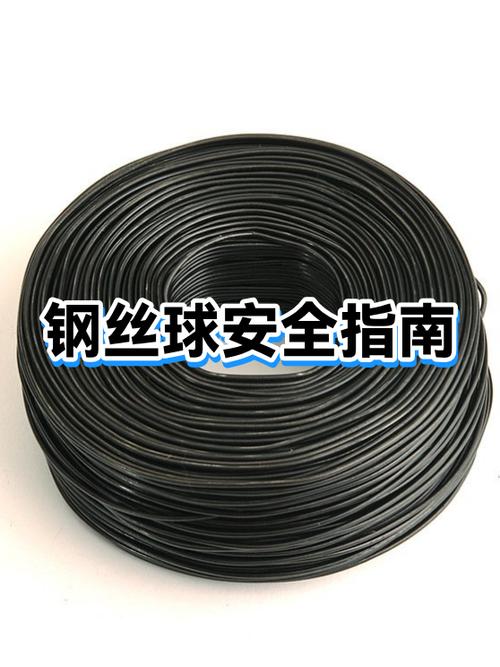 钢丝球使用注意事项