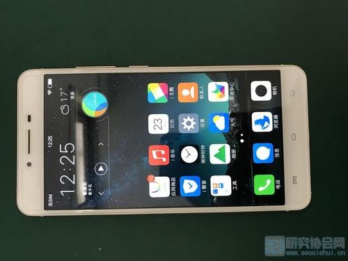 vivo 5S固件包下载