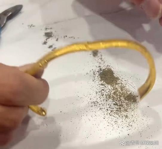 金包银是表白还是分手