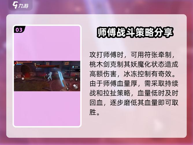 无尽噩梦5怨灵咒兑换码新