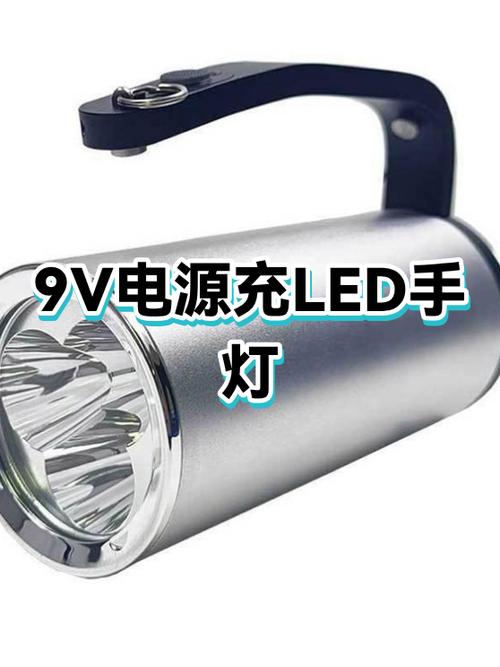 充电手灯充不上电怎么回事
