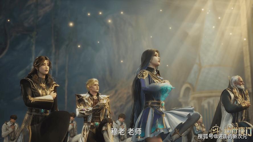 武魂品质从低到高图标