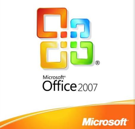office密钥2007游戏截图