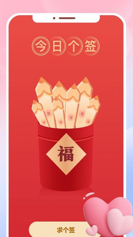 乐享刷怎么样
