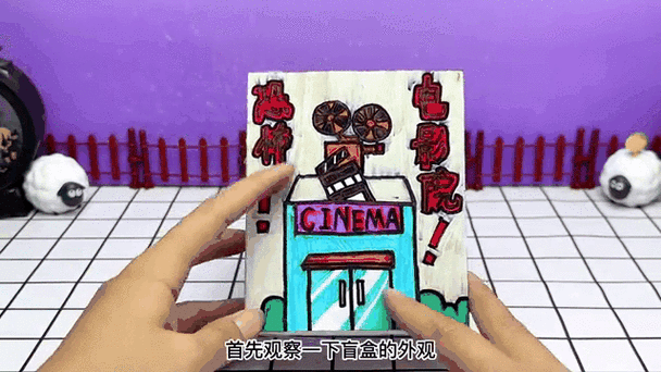 神马电影院我卡版