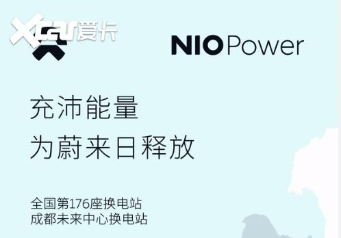 M加个圈是什么意思