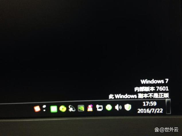 win10开机无限黑屏转圈重启