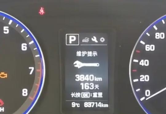 摄像头听不到复位提示音