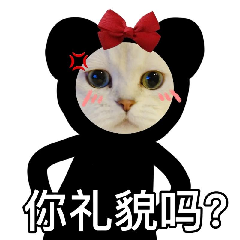 赏钱表情包图