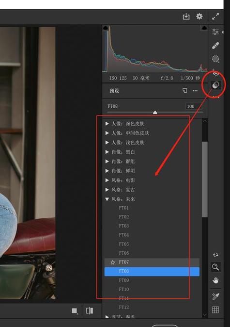 ps把有颜色的全变成纯黑