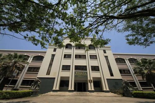 仰恩大学会计学院图标