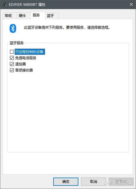 oppo蓝牙打开自动关闭