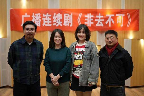 《非去不可》免费观看