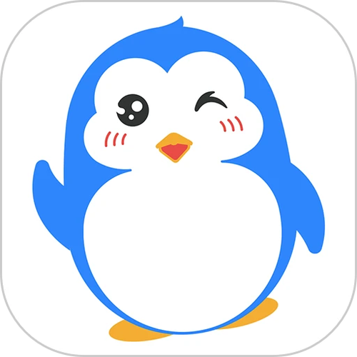 企鹅助手app软件怎么用图标