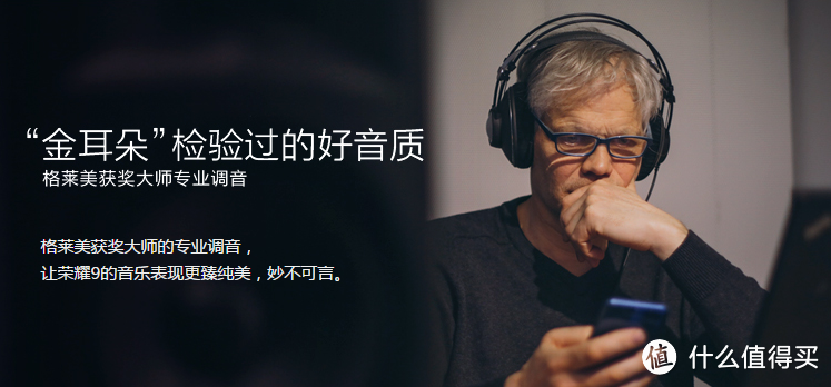 如何把网吧电脑声音外放