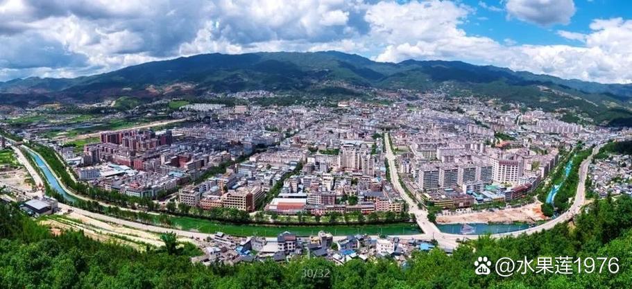 云南省全景地图截图