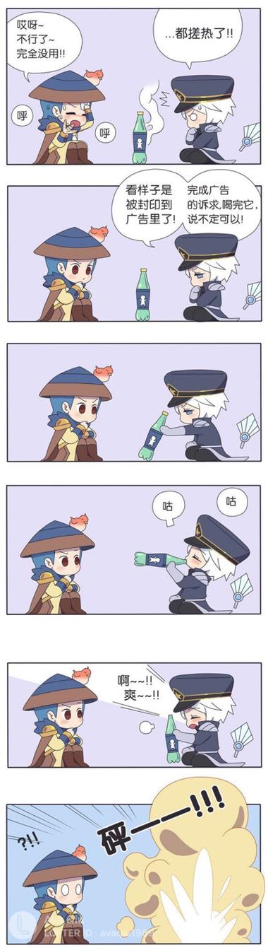 王者小假日