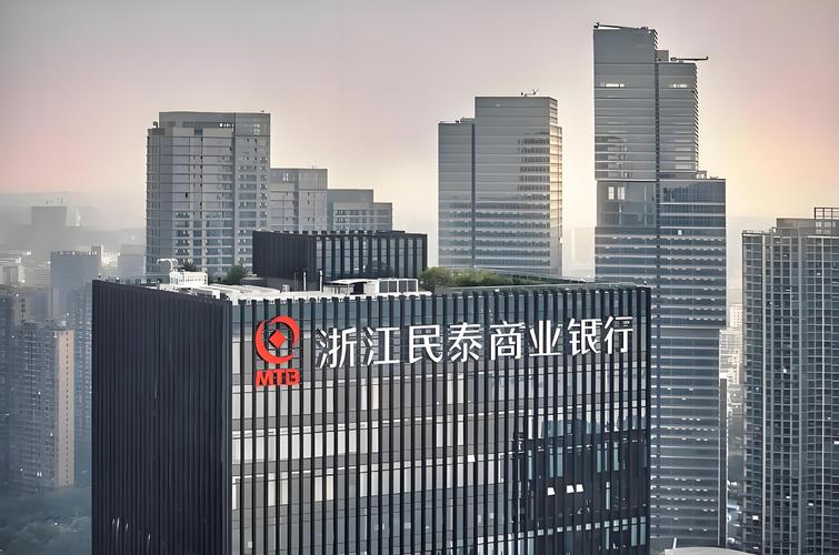 民泰银行能撑过2026年吗