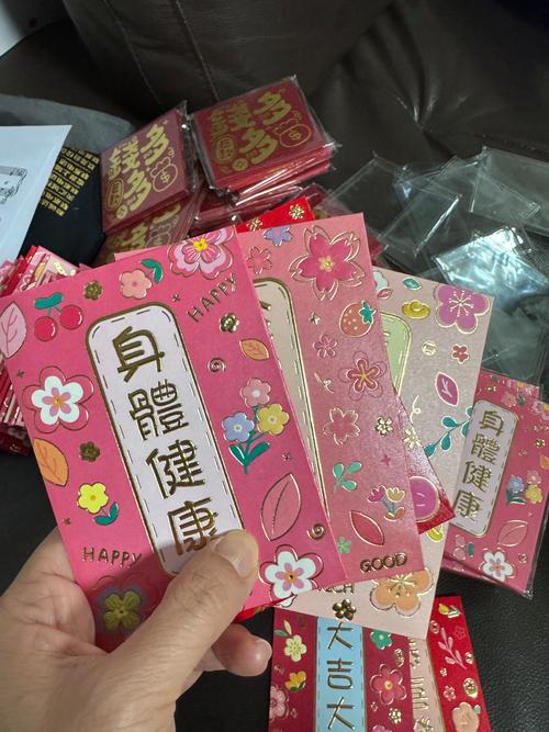绿韵田园红包版截图