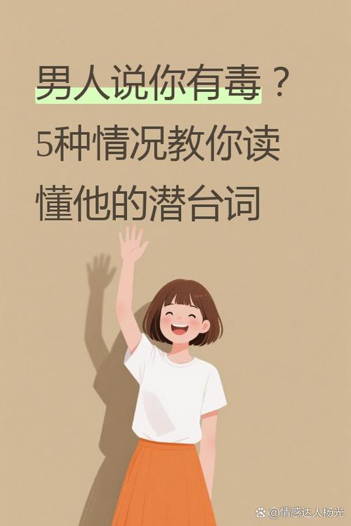 毒兴趣达人条件