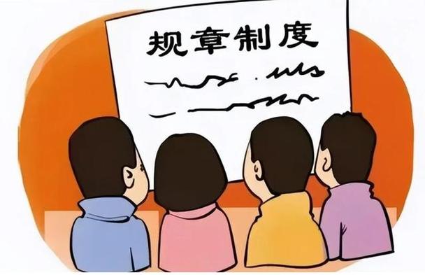 动漫审核制度
