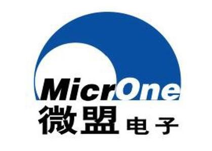 微盟电子(昆山)有限公司游戏截图