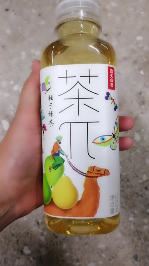 蜂蜜抽子下载