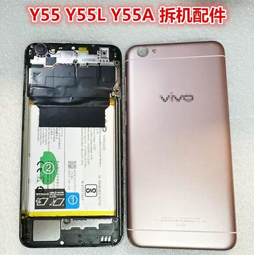 vivoy55拆机视频教程