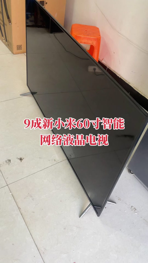 小米电视投屏被禁用了