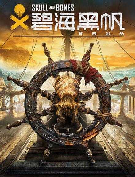 育碧有哪些游戏